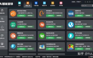 专利保护范围