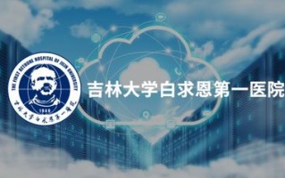 深圳龙华宏奕大厦