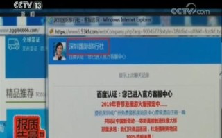 深圳之外还有哪些地方按揭需主体封顶才放款？有上海购房者月已遇该规定也有地方未执行