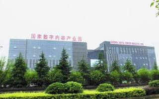 贵阳大数据是什么意思