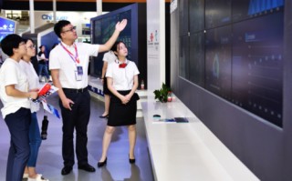 宁波市大数据发展协会