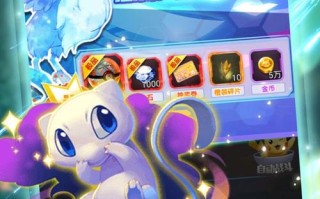 宠物小精灵游戏哪个版本好玩