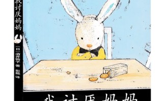 为什么选择宠物漫画作为教育工具？