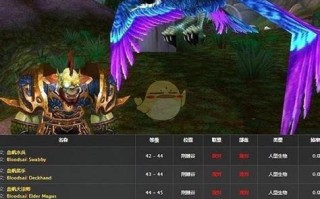 魔兽世界宠物加血宏命令