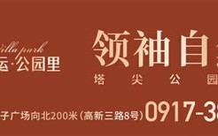 宝鸡大数据营销软件招聘