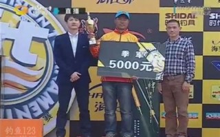垂钓竞技比赛