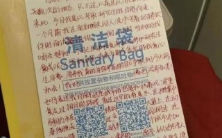 东港市垂钓园