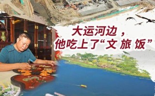 廊坊垂钓烧烤农庄