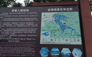 平谷垂钓园