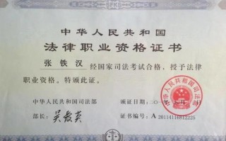 旅游与大数据方向好就业吗