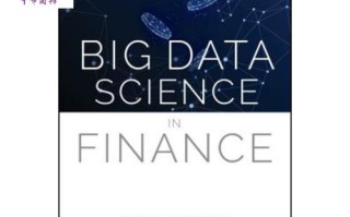 1.UnderstandingBigData