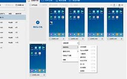 性价比之选盘点市场上最便宜且性价比高的云手机