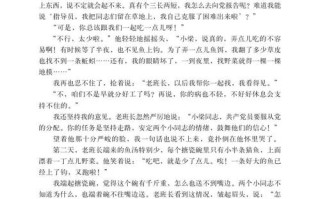 老渔翁钓具