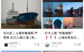 上海市长兴岛垂钓场