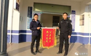 安宁华兴垂钓园地址