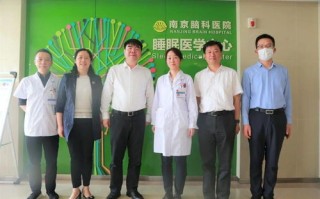医学大数据应用