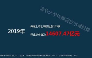 7年级上册语文大数据答案