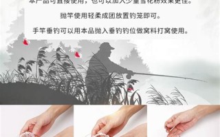 白鲢鱼怎么钓教程