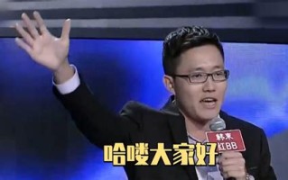 男嘉宾怼大数据：解读大数据行业的现状与挑战