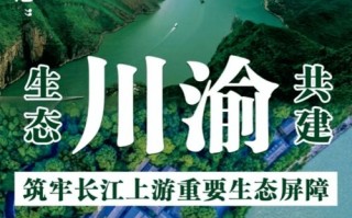 黄果树景区优势