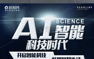 大数据时代我们更自由二辩质询