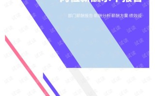 宜昌禁渔期关于钓鱼的规定