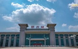 吉林市招聘信息网