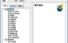 片仔癀跌超8%