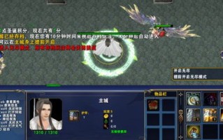 修仙垂钓：与自然对话的方式