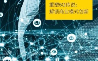 惠州市数据服务管理局