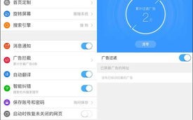 谷歌视频自动跳转至片尾事件解析背后的技术与市场策略