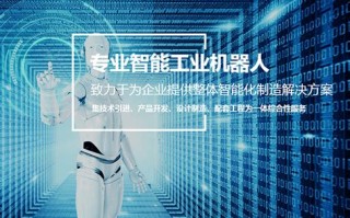 惠州大数据