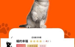 定安有动物园吗