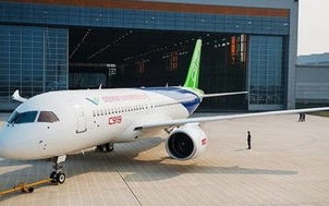 航空工业中的大数据应用