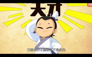 小儿垂钓古诗手势舞早教