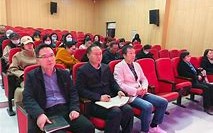 山西省艺术科学规划课题2020