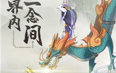 垂钓著天