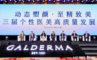 馒化现象产生的原因