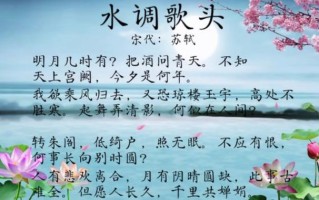 垂钓古诗