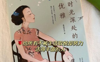 心里装着一个人的图片(真爱藏不住)