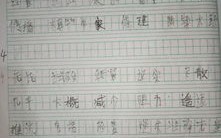 小儿垂钓诗评
