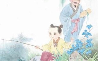 小儿垂钓少女