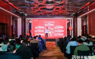 齐家网(上海)网络科技有限公司