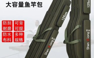 垂钓之神女主角有几个