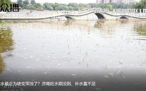 济南西钓鱼的地方