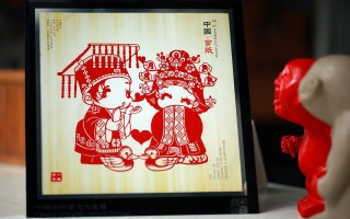 博倩老姜皇——中国传统养生秘方的现代诠释