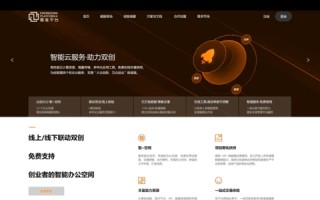 联通大数据app排行榜