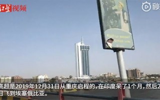 青尼罗河水量大