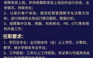 南昌大数据培训