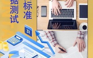 大数据分析培训价格低的选择
